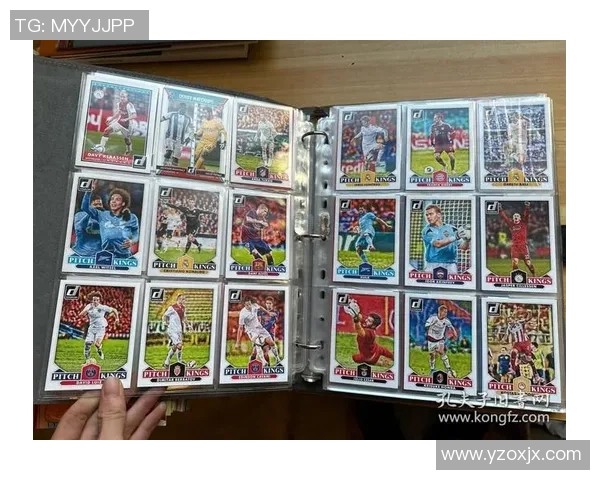 足球球星卡收藏交流分享平台链接资源大全