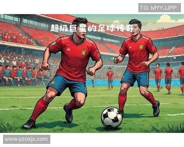 四号足球在职业生涯中如何成为引领潮流的球星并保持顶级表现 四号足球在职业生涯中如何成为引领潮流的球星并保持顶级表现