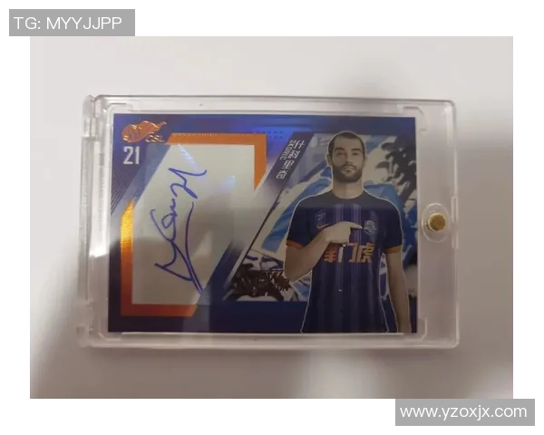 球星卡足球编年史亚洲版全景回顾与传奇球员的经典瞬间解析