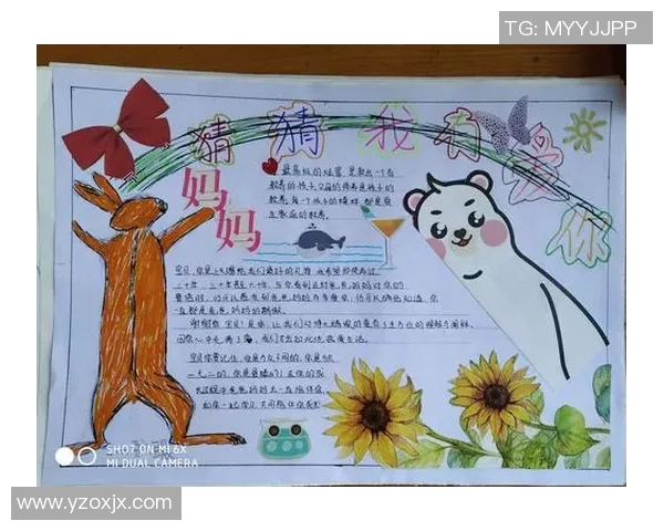 《天下足球球星猜猜挑战赛让你挑战足球记忆与眼力极限》 《天下足球球星猜猜挑战赛让你挑战足球记忆与眼力极限》